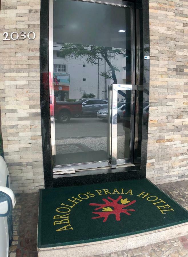 阿布罗斯海滩酒店 福塔雷萨 外观 照片